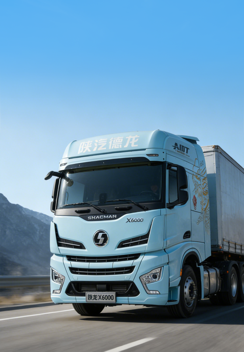 商用车